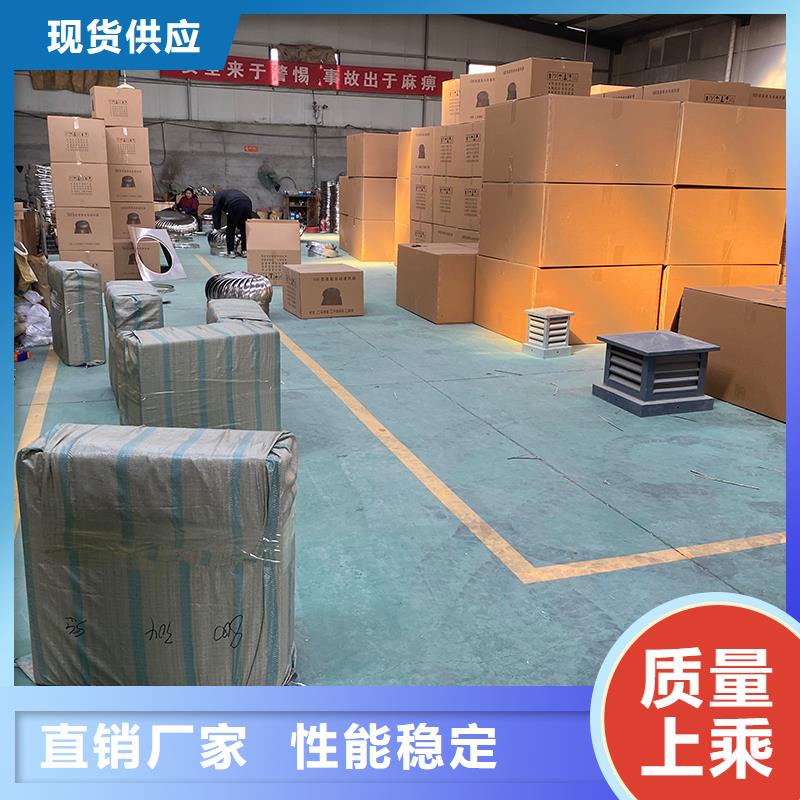 长沙无动力屋顶通风机来厂考察