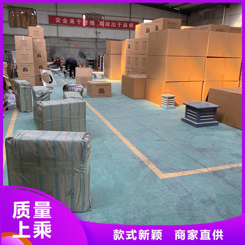 南平QM-800型旋流型品质保证
