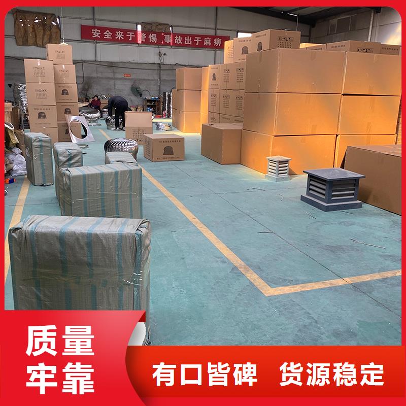 白山不锈钢无动力风机施工团队