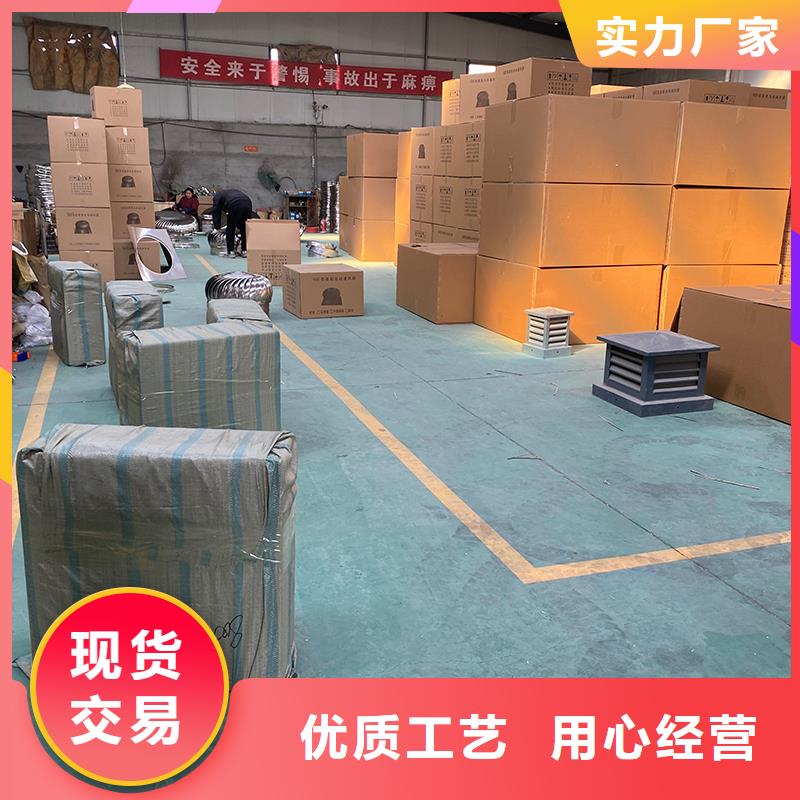 张家界DWT无动力屋顶风机施工队伍