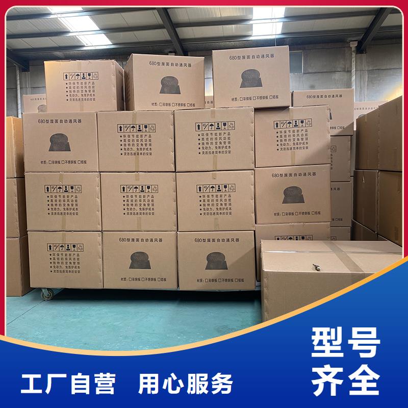 无锡304材质无动力风机施工团队