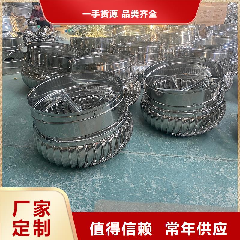 淮安不锈钢排风球常用指南
