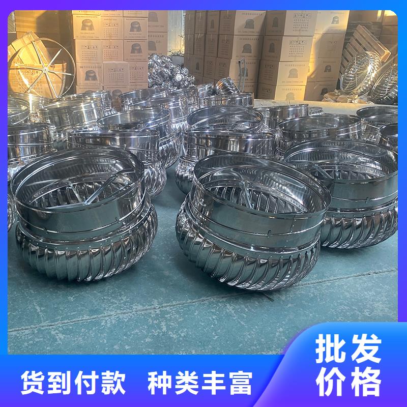 兰州DWT无动力屋顶风机欢迎来电