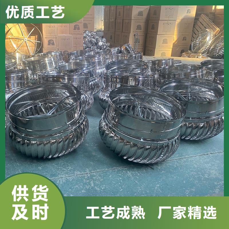 济源屋顶通风器实力厂家