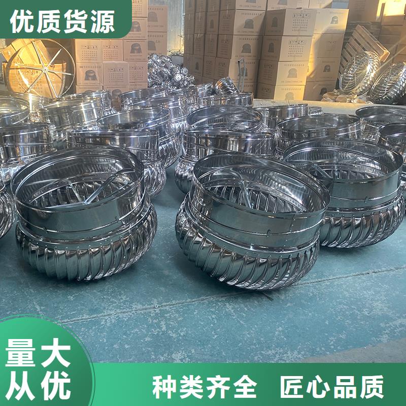 齐齐哈尔玻璃钢屋顶风机实体大厂