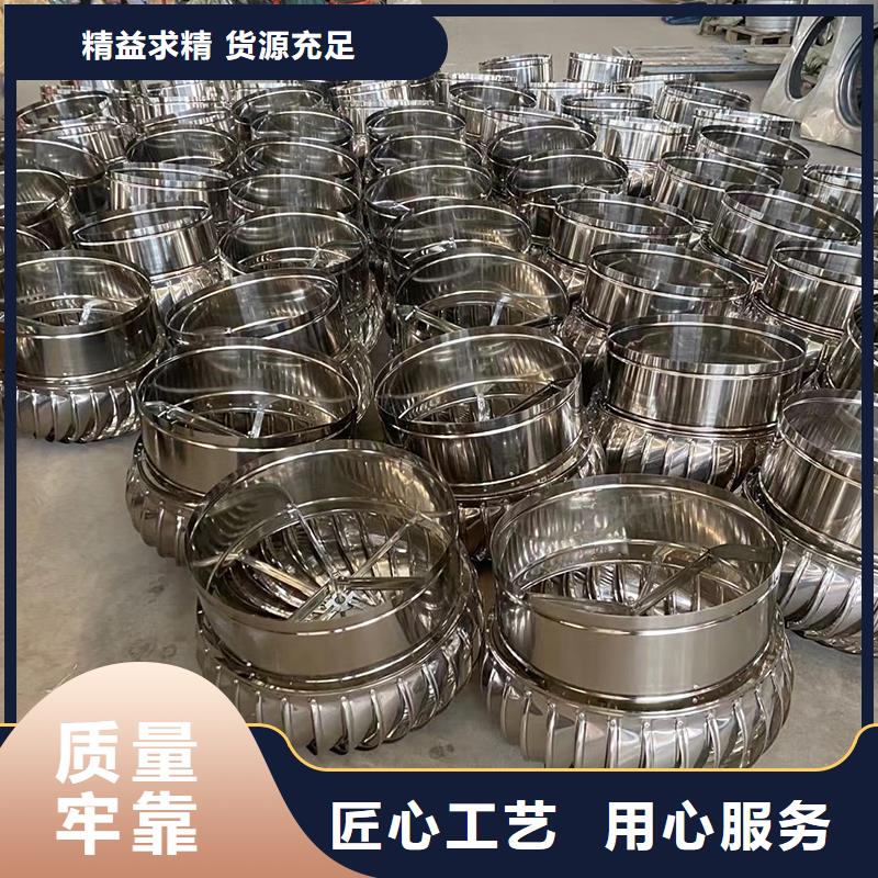 绍兴DWT屋顶轴流风机批发零售