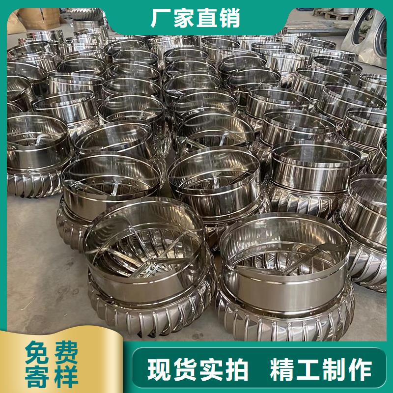 内江球形屋顶自然通风器实力厂家