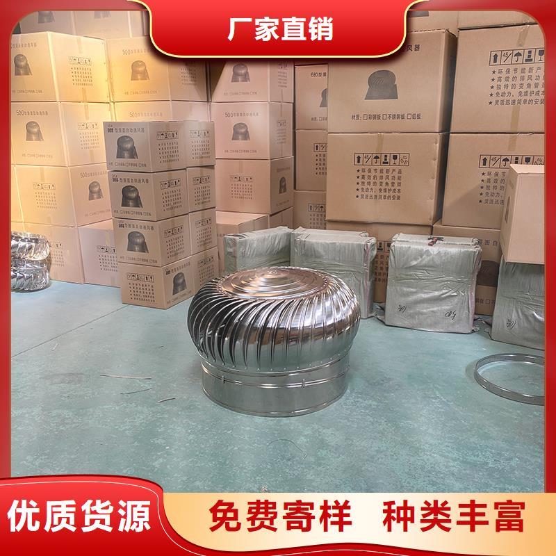 达州厂房自转无动力风帽货真价实