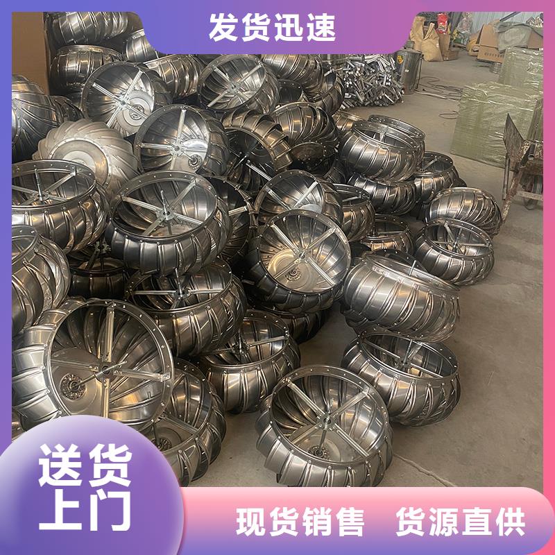 怒江州厂房自转无动力风帽售后完善