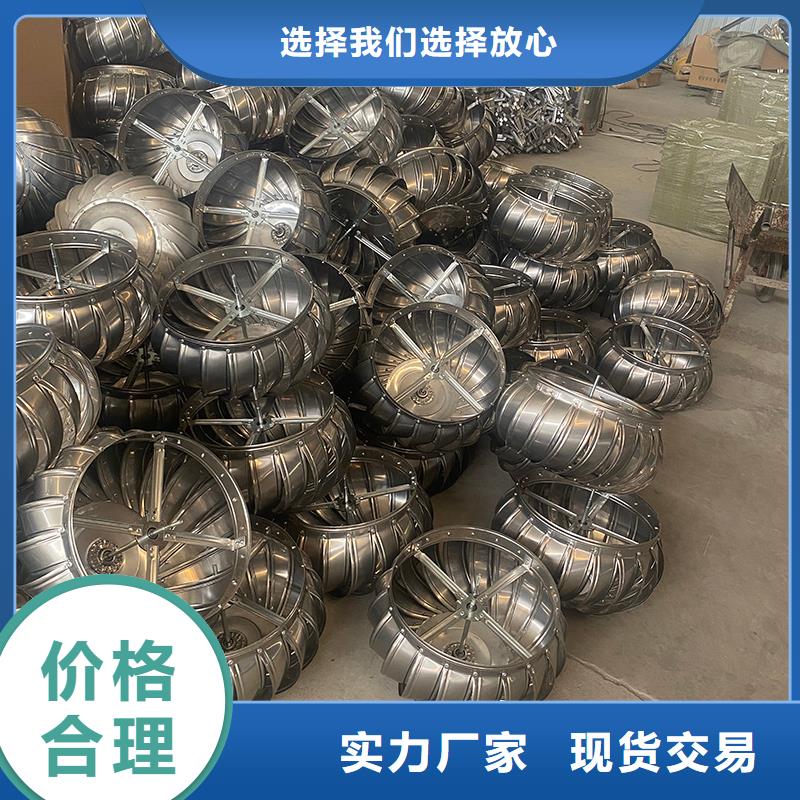 牡丹江不锈钢自然通风器制造厂家