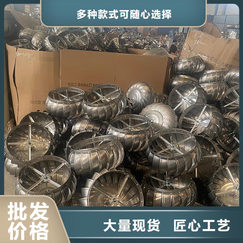 临沧QM-1200型屋顶通风器欢迎咨询