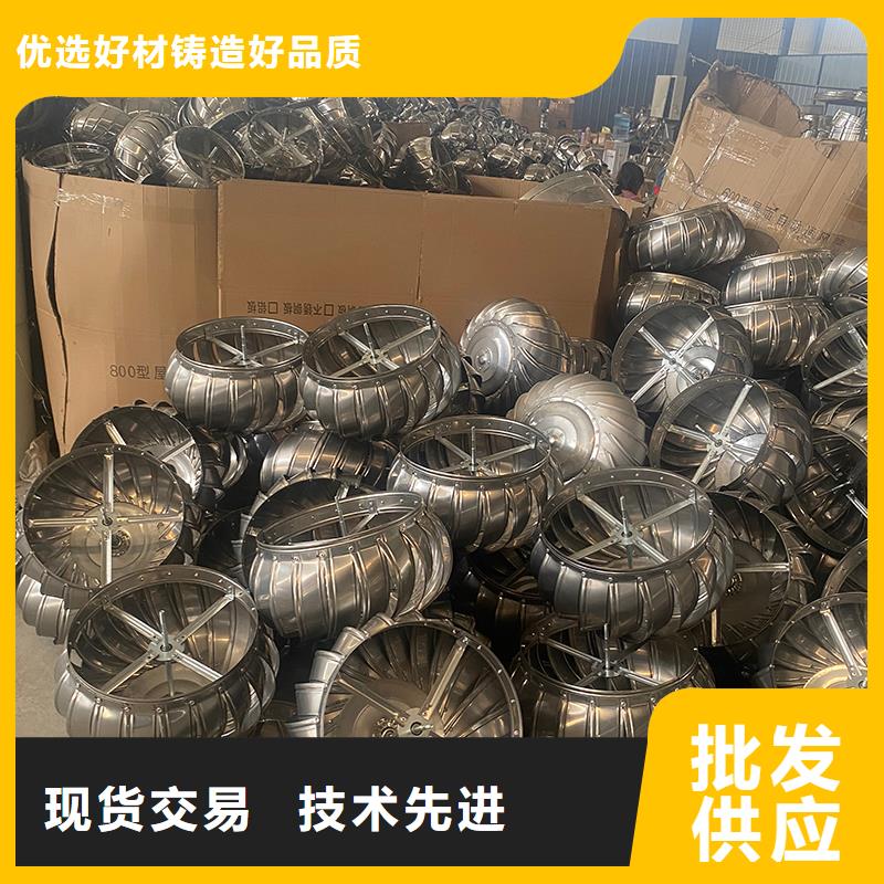 莆田无动力风机图片