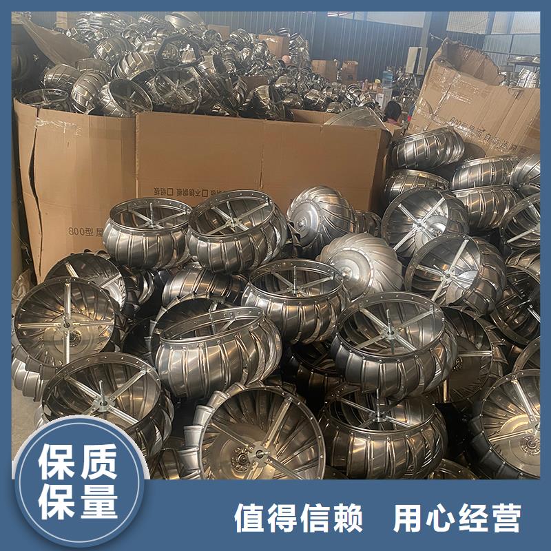 湘西州QM-800型屋顶通风机现货供应