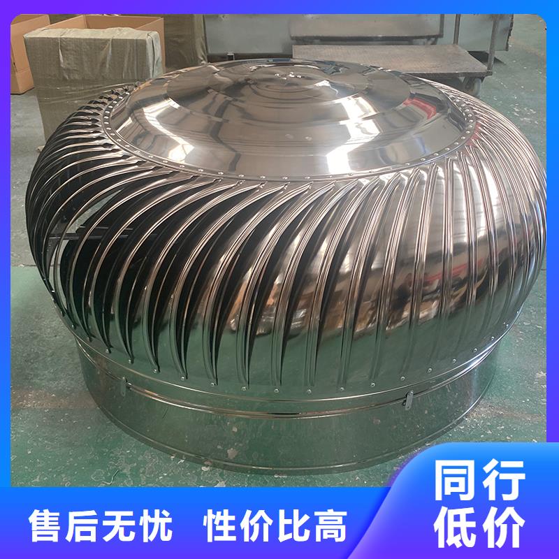 眉山QM-1200型屋顶通风器实体大厂