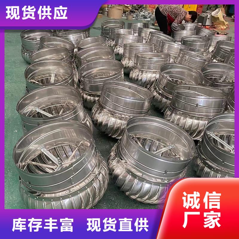 河池厂房无动力通风器本地厂家