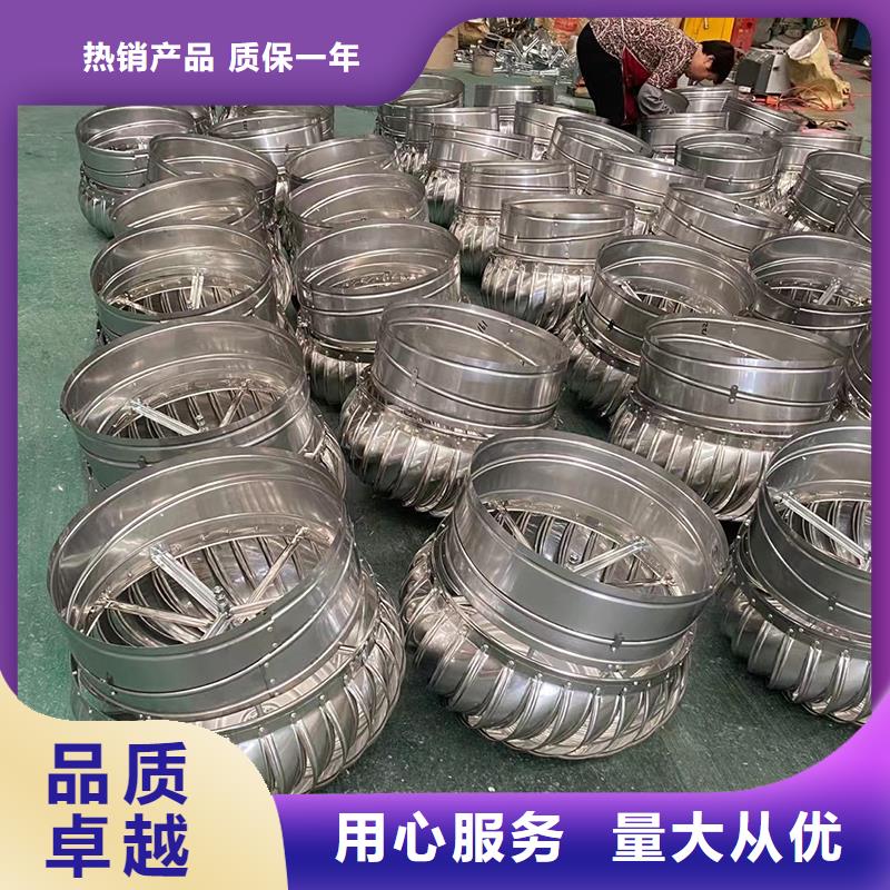 南平QM-800型旋流型品质保证