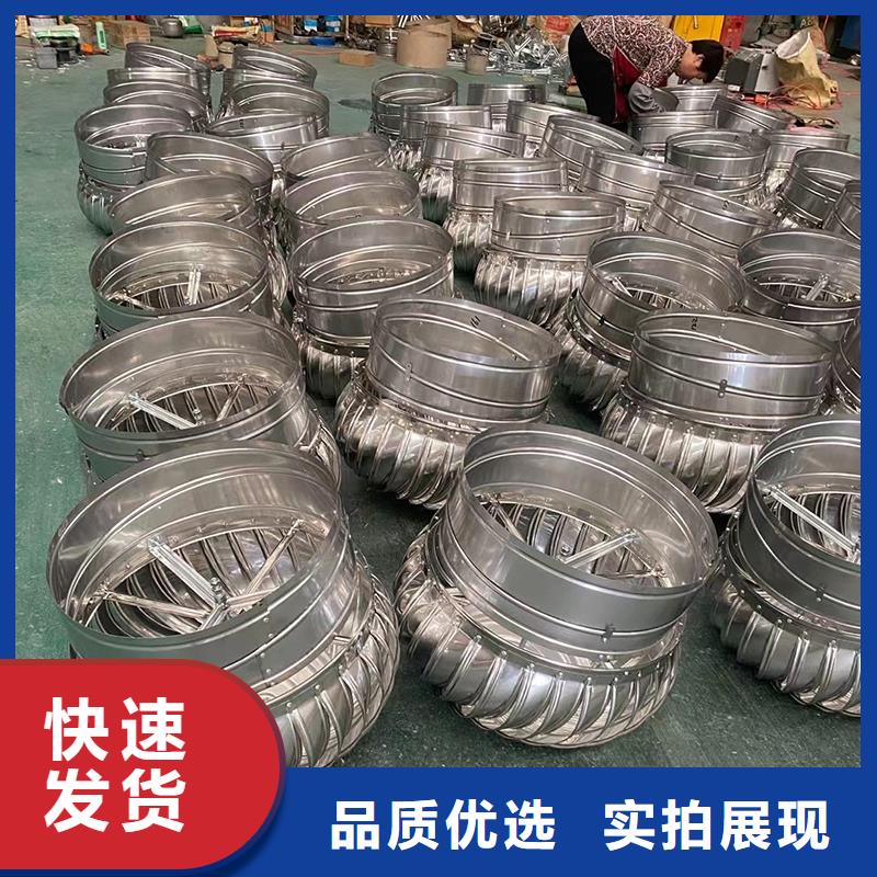 武威轴流式屋顶风机欢迎来电
