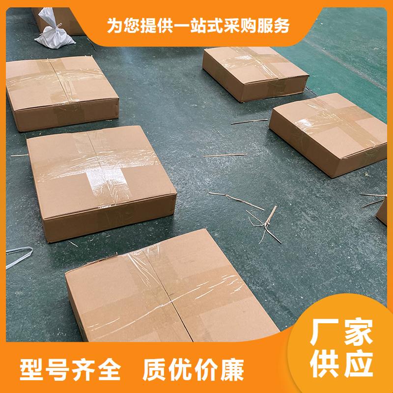 阿坝州800型304材质球形为您介绍
