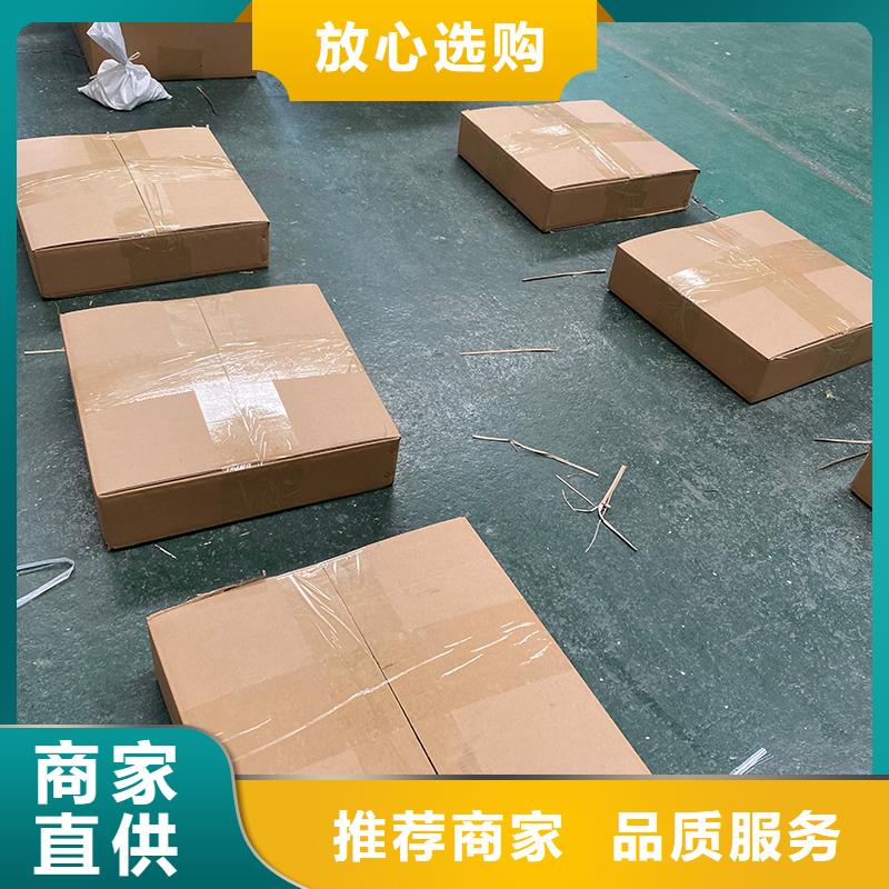 宜昌屋顶不锈钢自然通风器批发零售