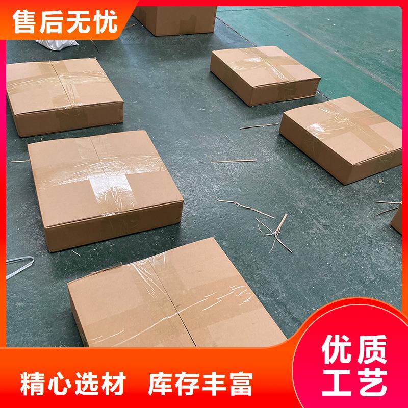 商洛无动力屋顶排风机货真价实