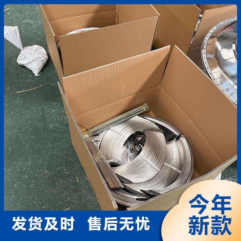 轴流式屋顶风机价格行情
