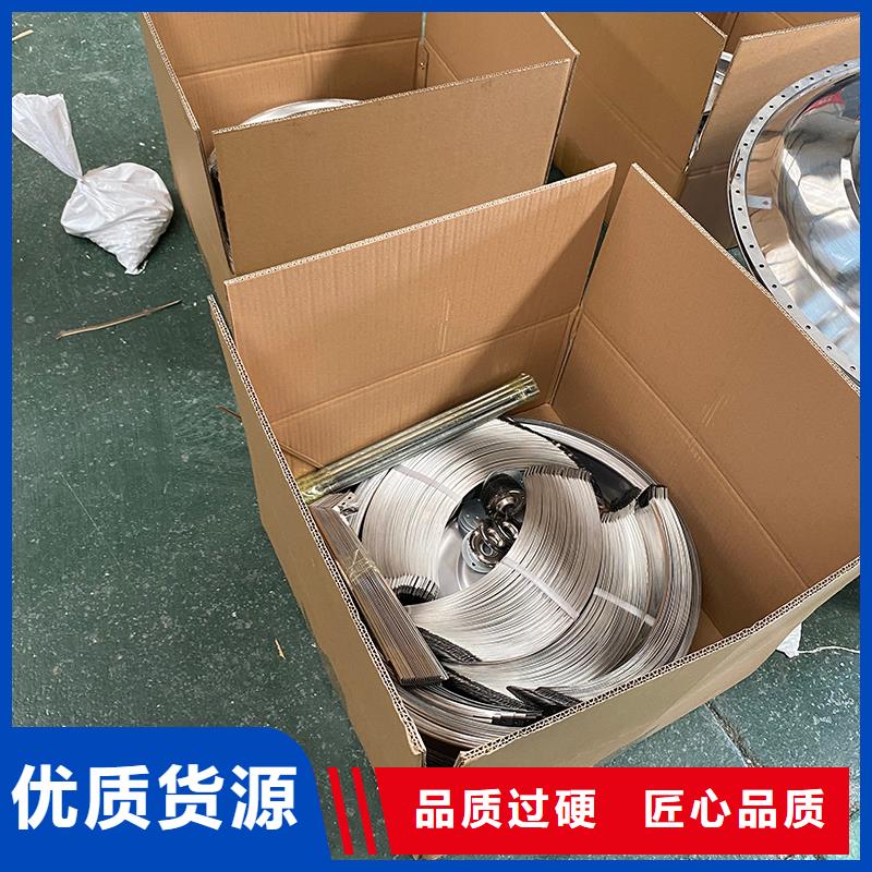 成都屋顶烟道风帽无动力风机厂家现货