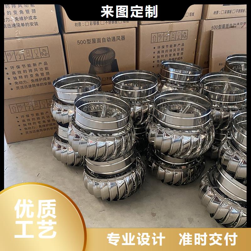 朝阳玻璃钢屋顶风机值得信赖