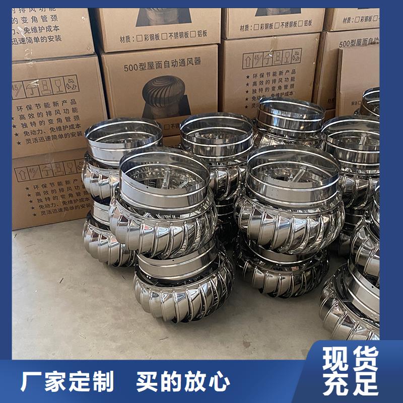 乌兰察布轴流式屋顶风机实体大厂