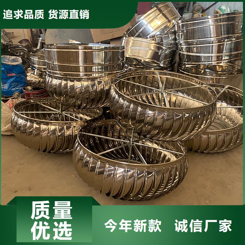 大连304材质无动力风机厂家价格