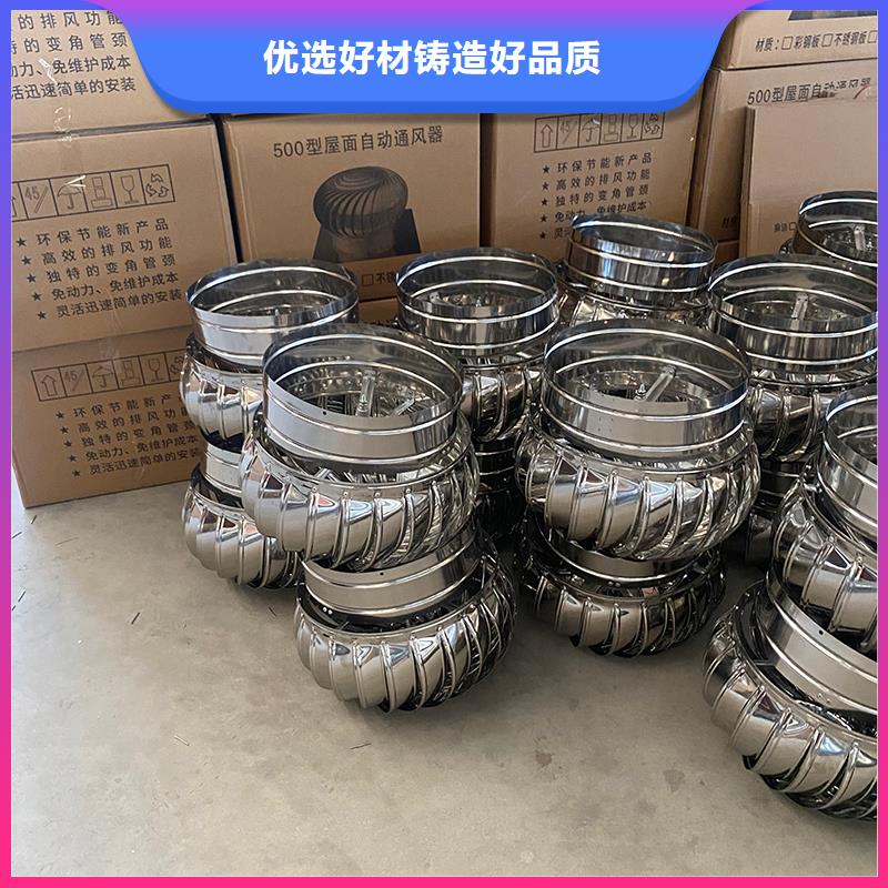 陵水县DWT屋顶轴流风机库存充足
