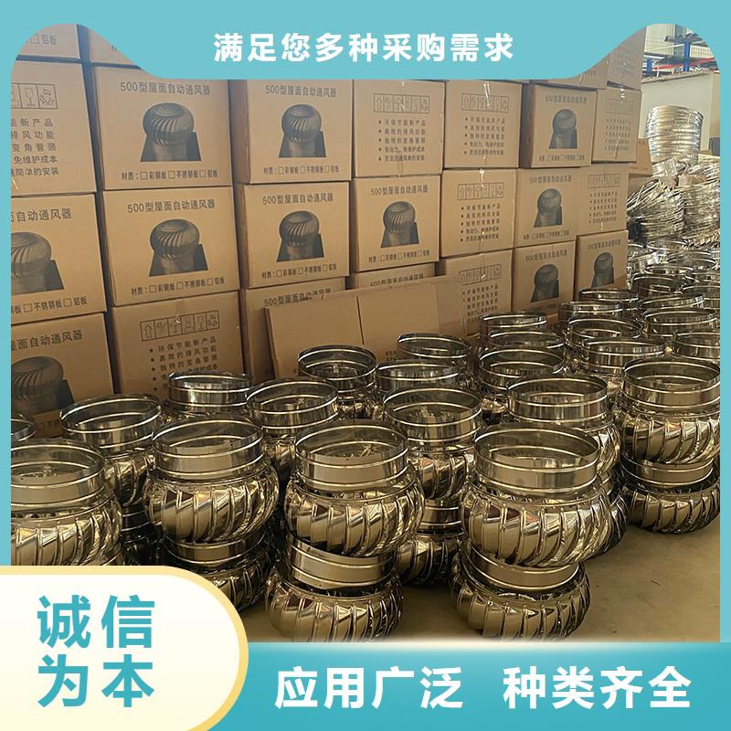 白银不锈钢无动力风机欢迎咨询