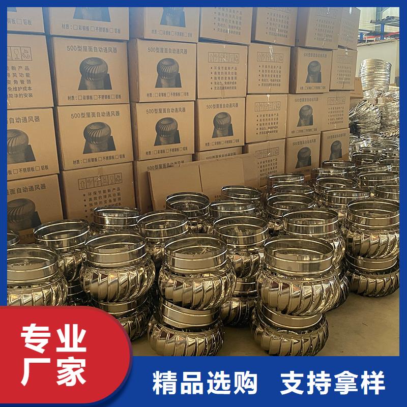 广安DWT无动力屋顶风机来厂考察