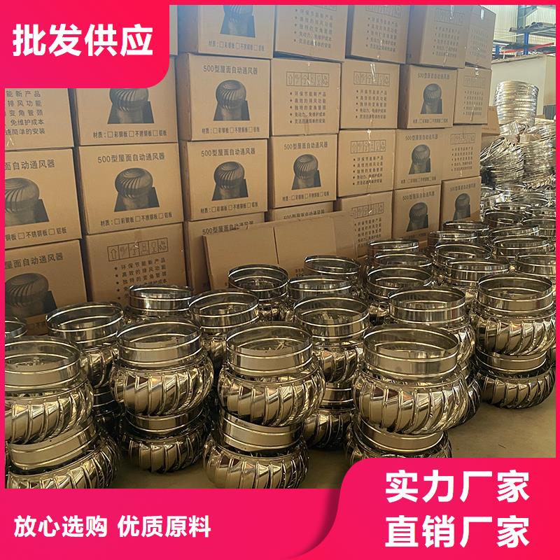 黔西南州800型304材质球形工厂直销