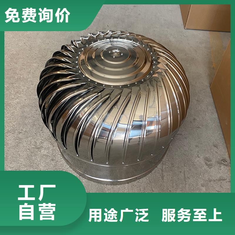 南阳DWT屋顶轴流风机服务为先