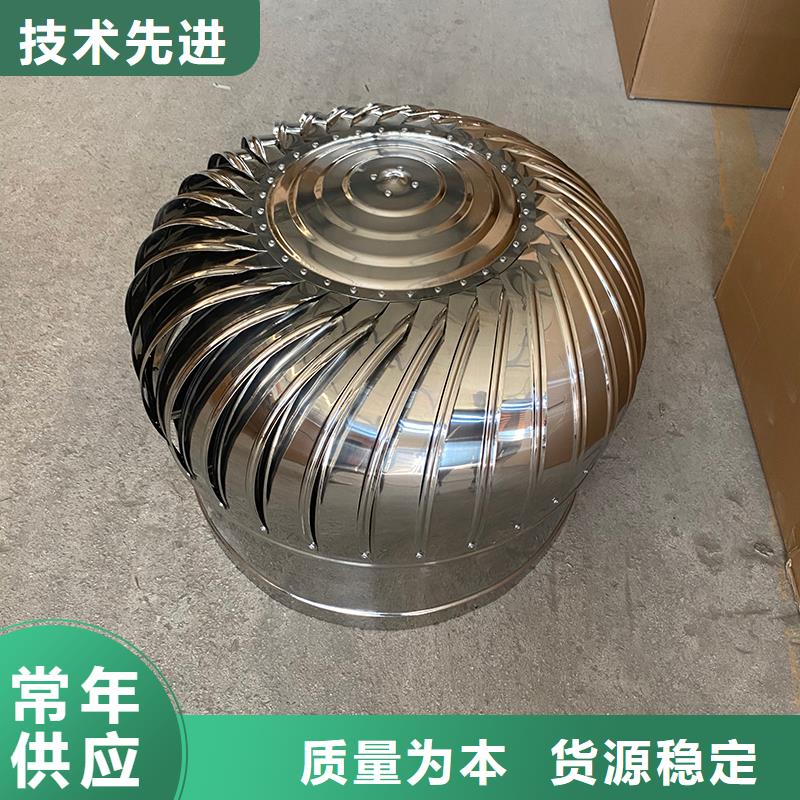 大连QM-800型旋流型售后完善