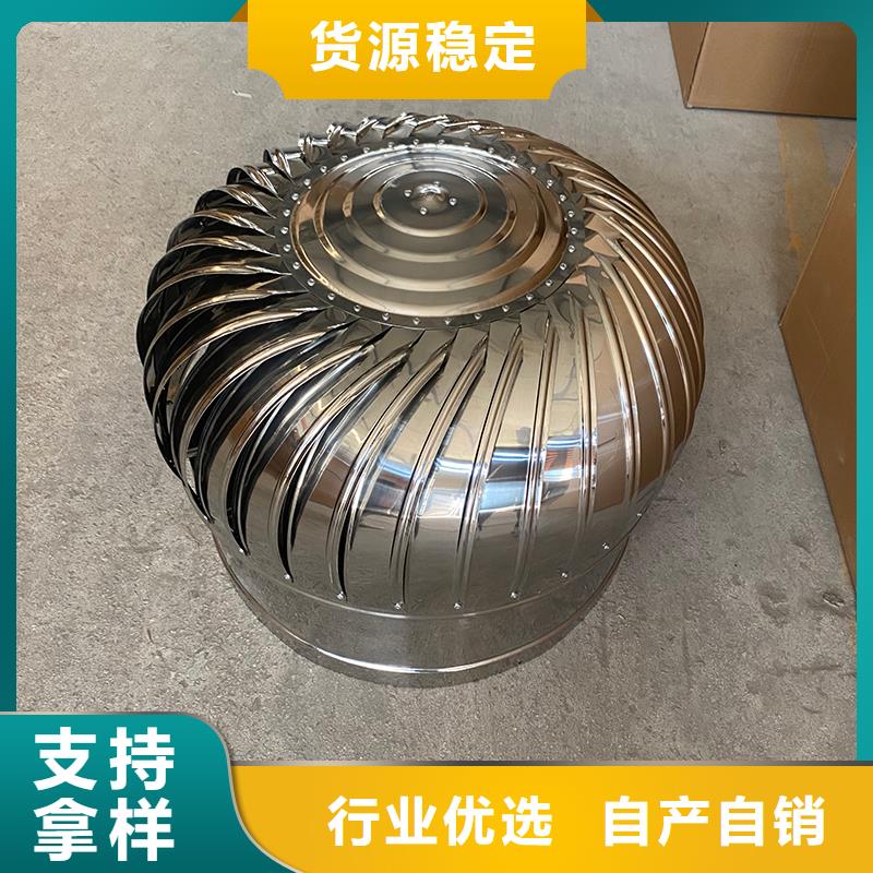 安庆QM-1200型免电力屋顶风机优惠报价