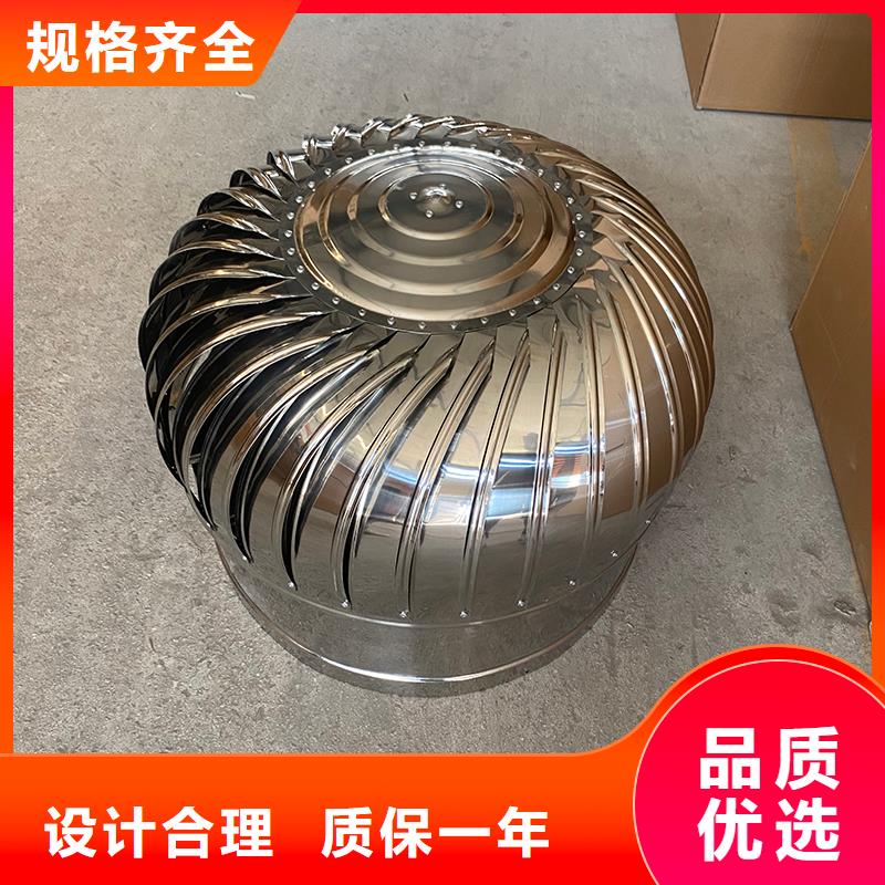 齐齐哈尔玻璃钢屋顶风机实体大厂