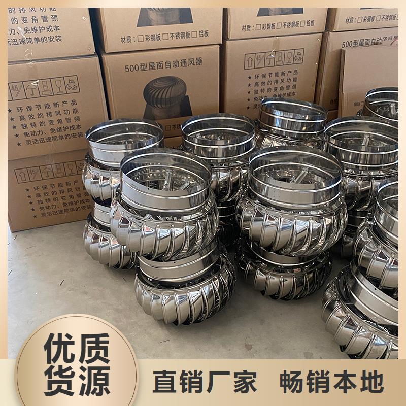 阿坝州屋顶通风机施工队伍