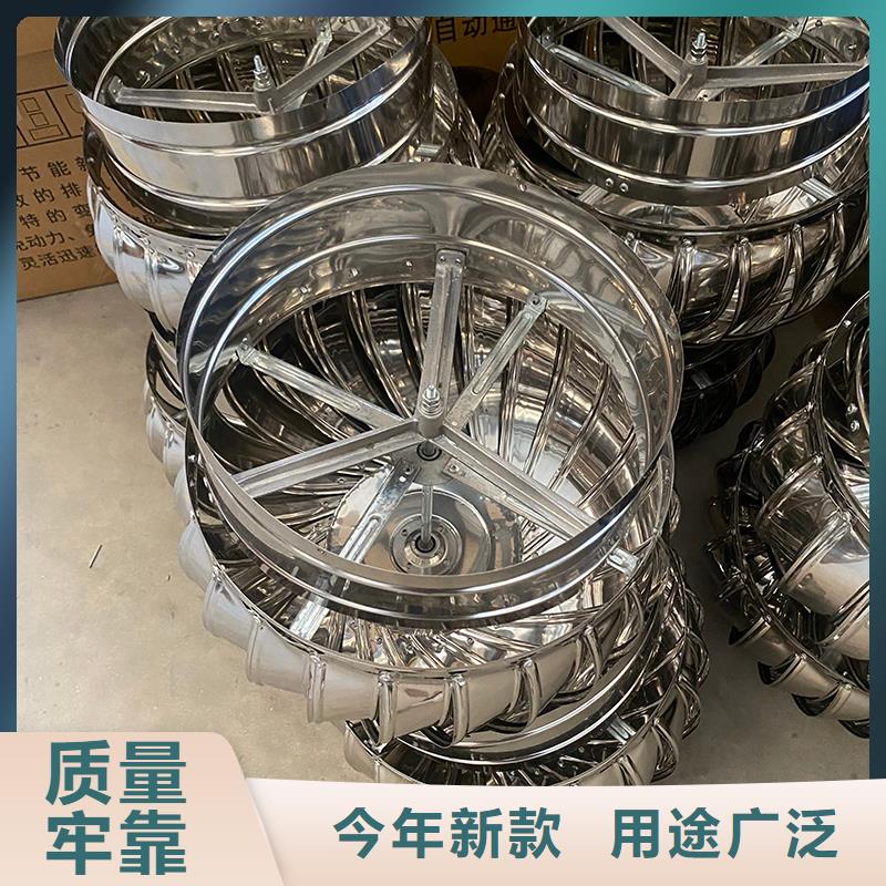 白山不锈钢无动力风机施工团队