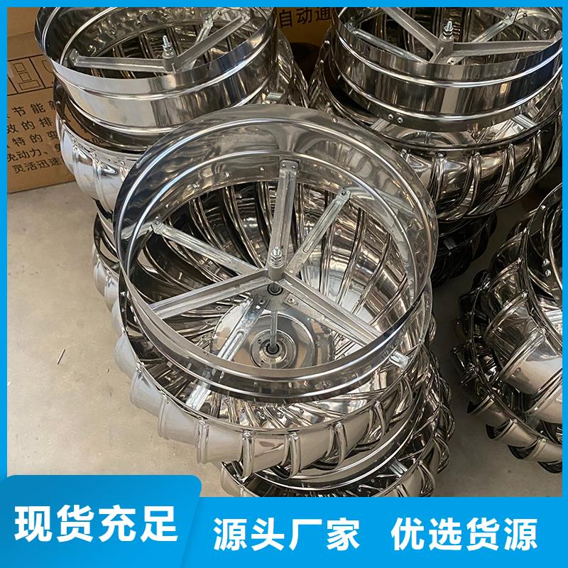 齐齐哈尔玻璃钢屋顶风机实体大厂