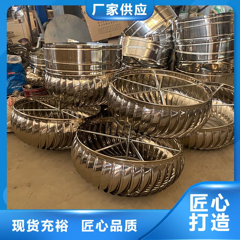 阿拉尔QM-1200型免电力屋顶风机厂家现货