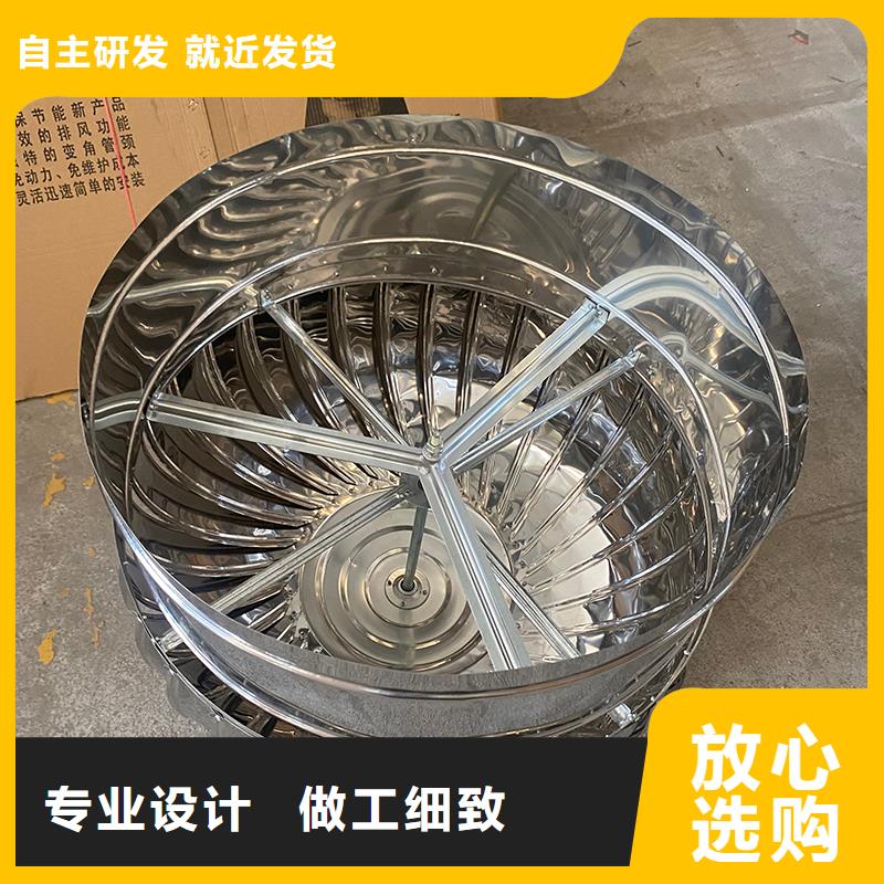 无锡304材质无动力风机施工团队