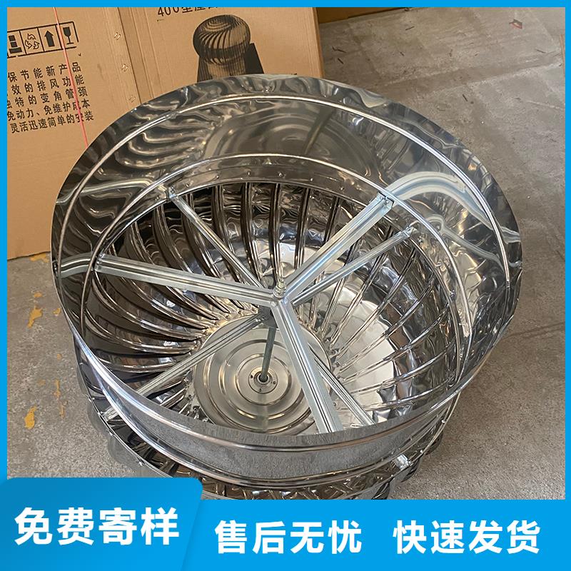 日照QM-800旋流型通风器全国发货