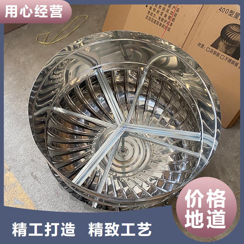 吕梁屋顶自然通风器信赖