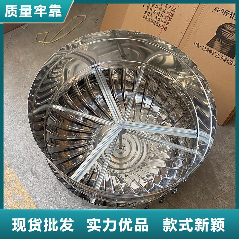 ：自然换气扇厂家