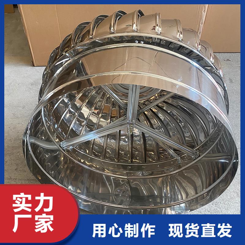 内江球形屋顶自然通风器实力厂家