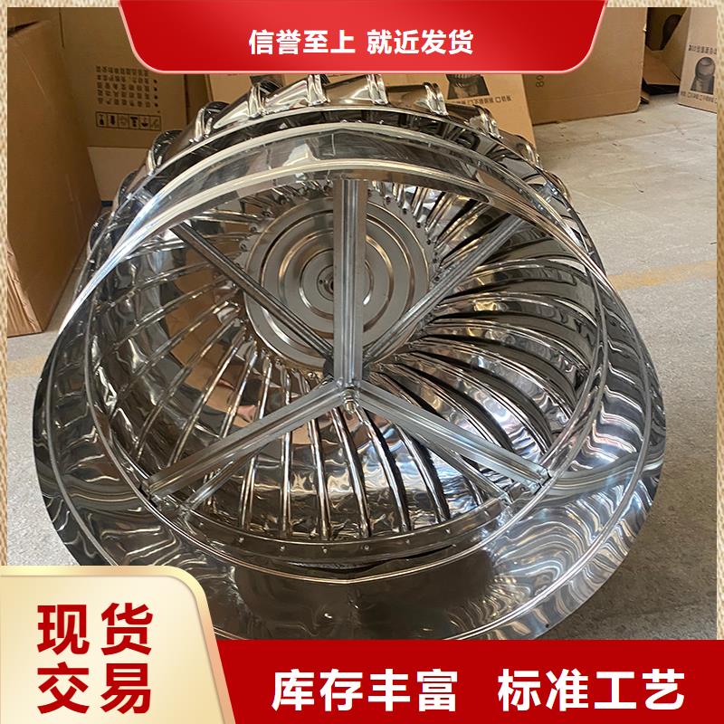湘西州DWT屋顶轴流风机来厂考察