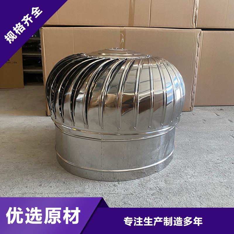 南平QM-800型旋流型品质保证