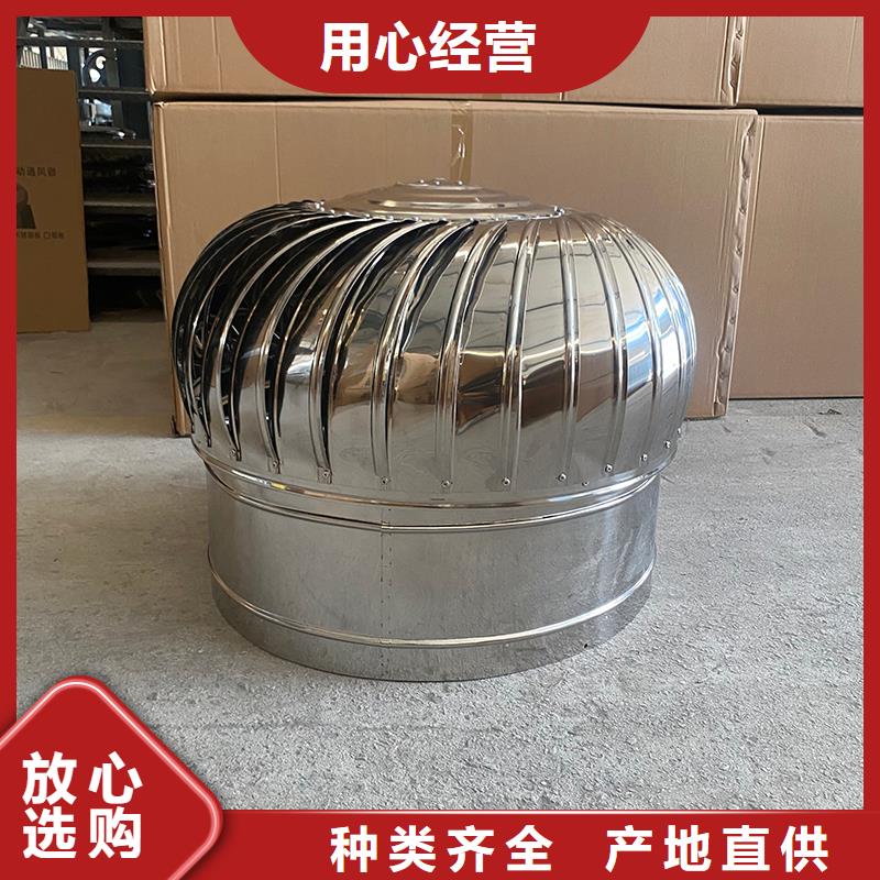 海南州轴流式屋顶通风机欢迎咨询