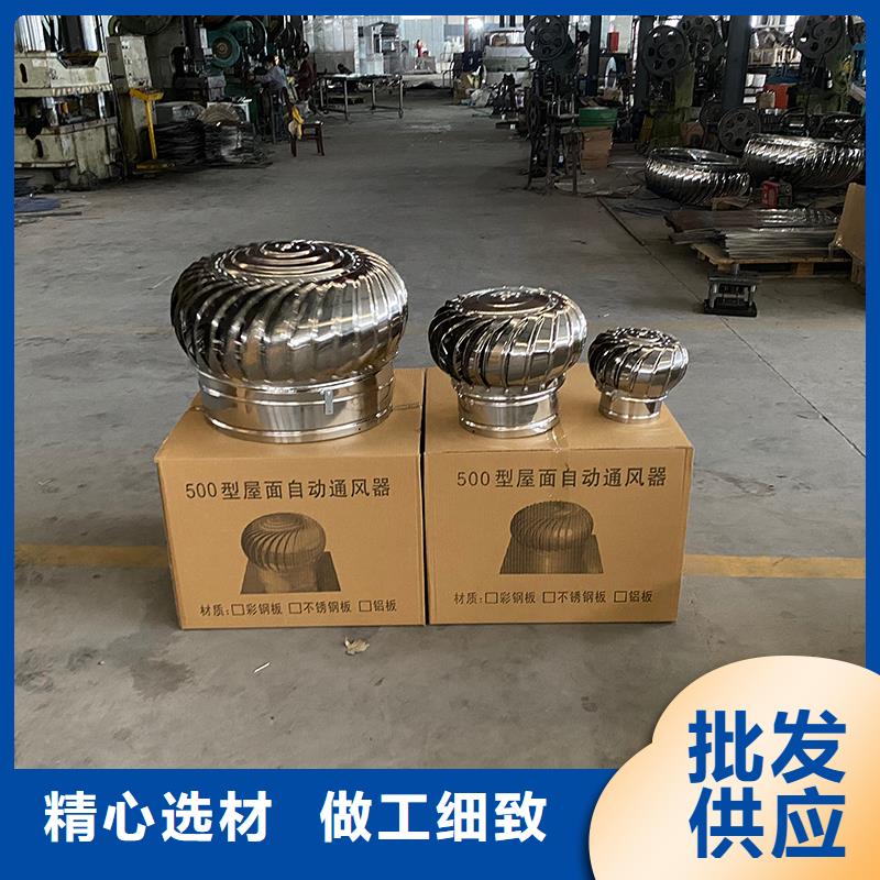 广安不锈钢排风球品质保障